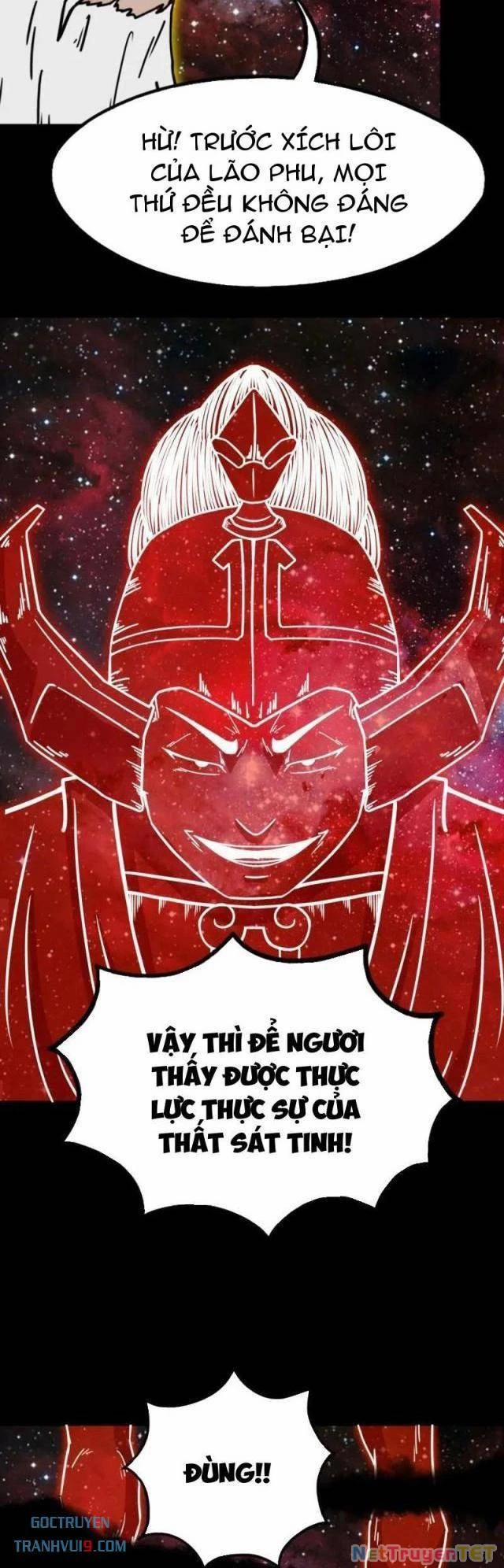 Đấu Yếm Thần 321 trang 12