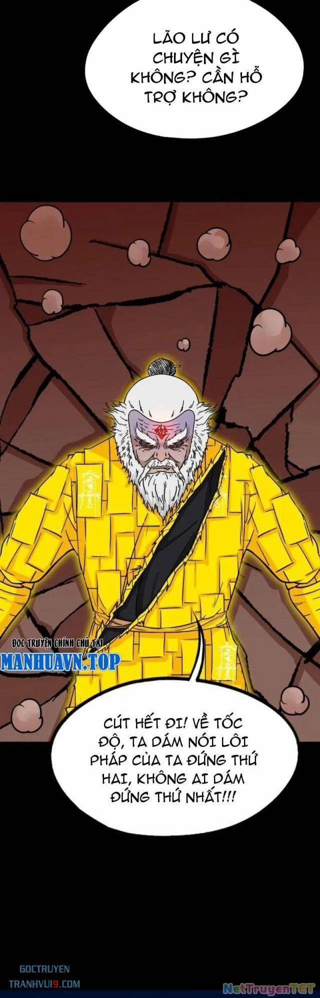 Đấu Yếm Thần 321 trang 17