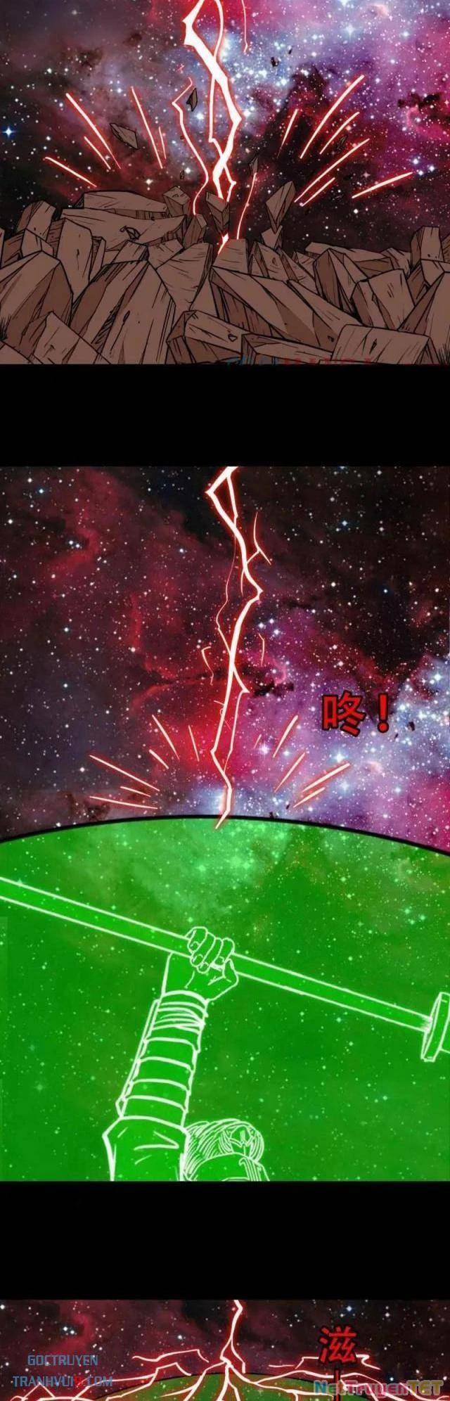 Đấu Yếm Thần 321 trang 2