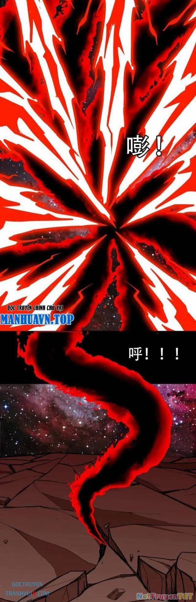 Đấu Yếm Thần 321 trang 27