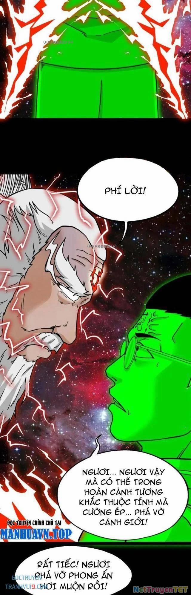 Đấu Yếm Thần 321 trang 5