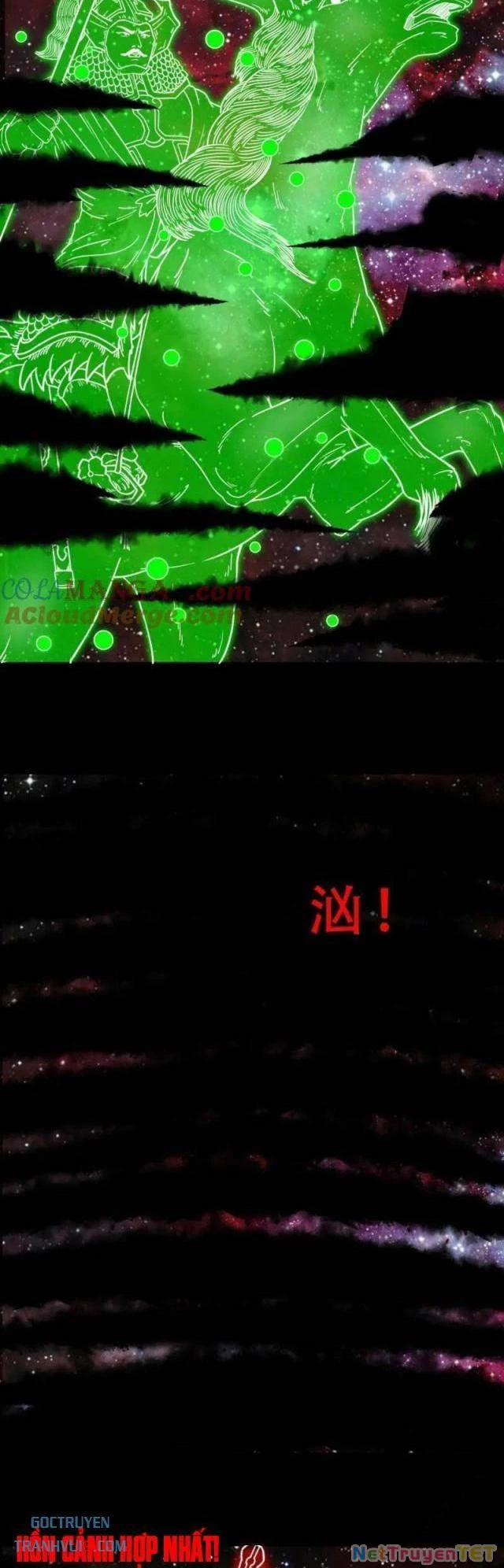 Đấu Yếm Thần 321 trang 9