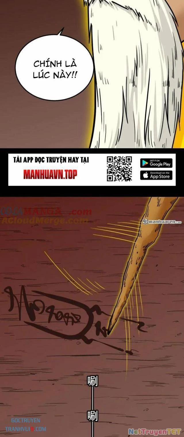 Đấu Yếm Thần 322 trang 11