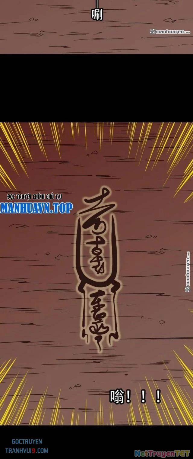 Đấu Yếm Thần 322 trang 12