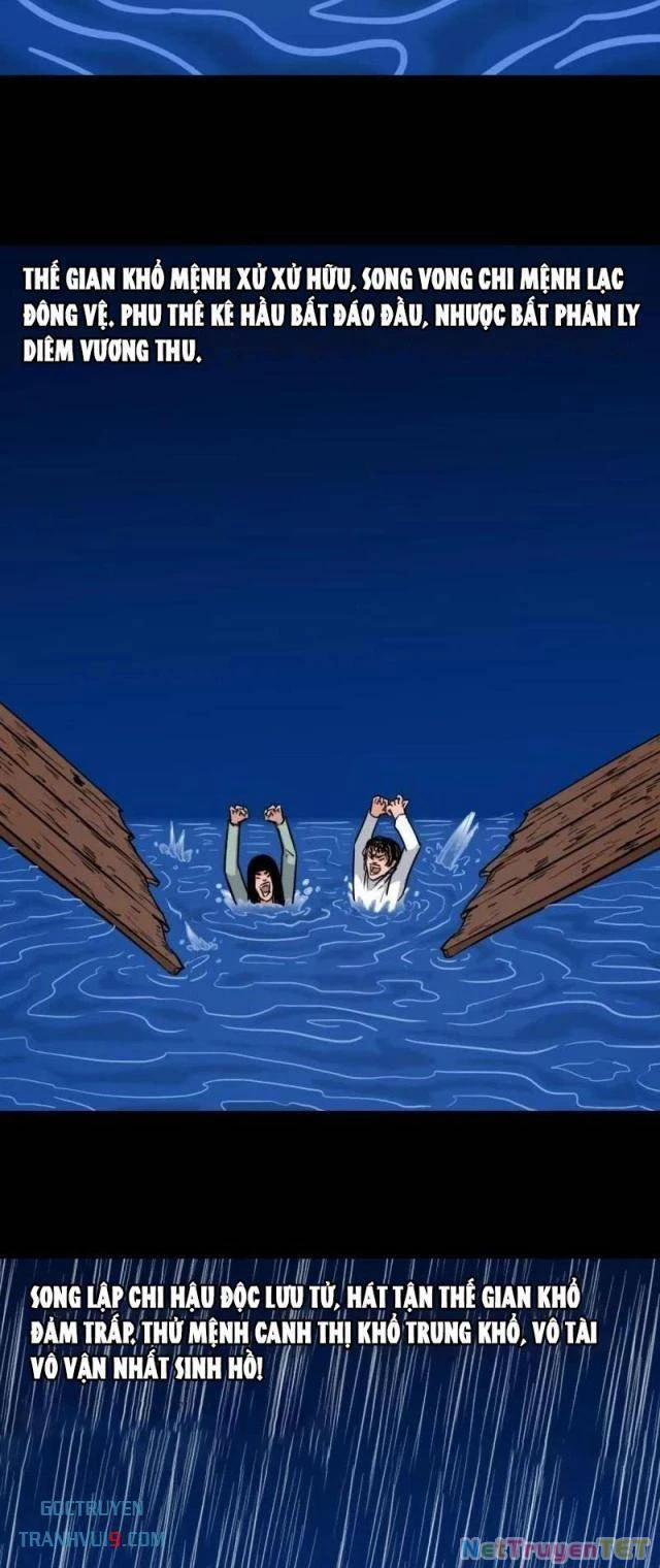 Đấu Yếm Thần 322 trang 23