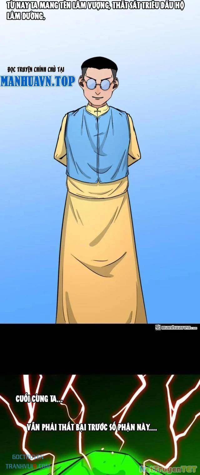 Đấu Yếm Thần 322 trang 27