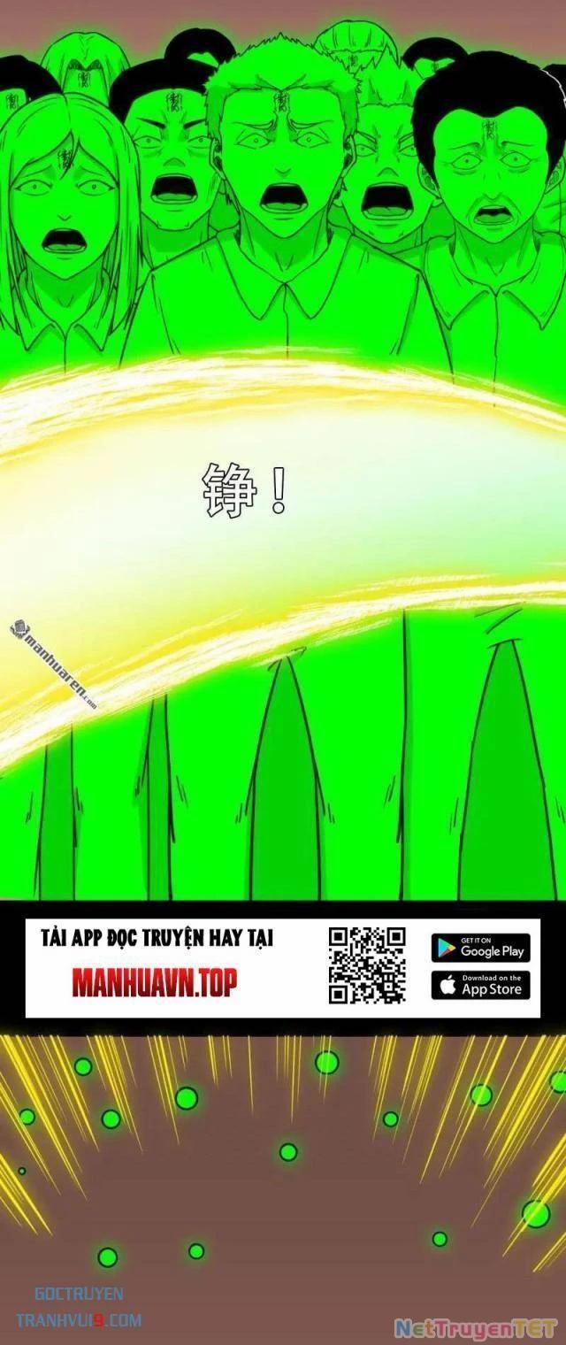 Đấu Yếm Thần 323 trang 13