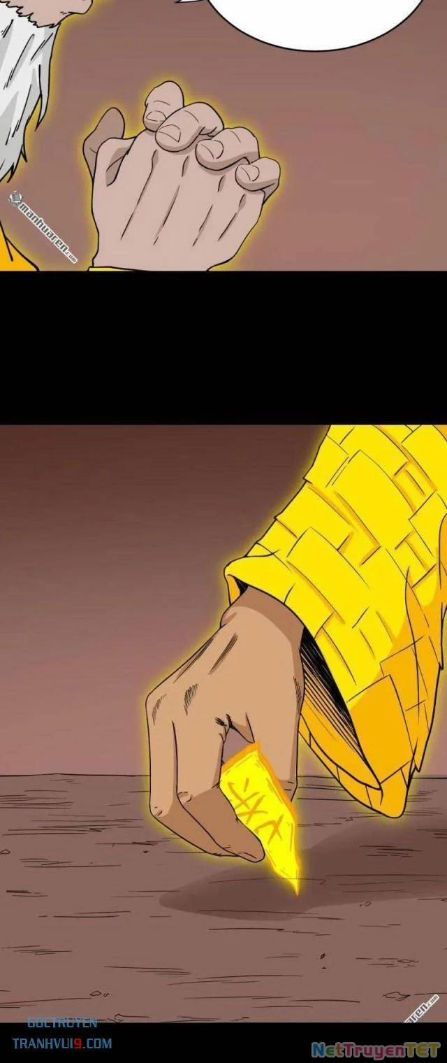 Đấu Yếm Thần 323 trang 2