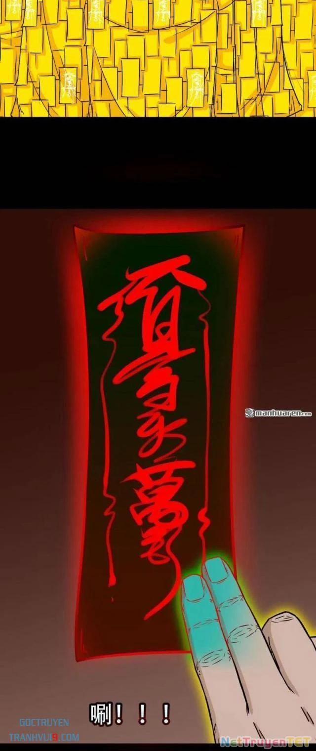 Đấu Yếm Thần 323 trang 24