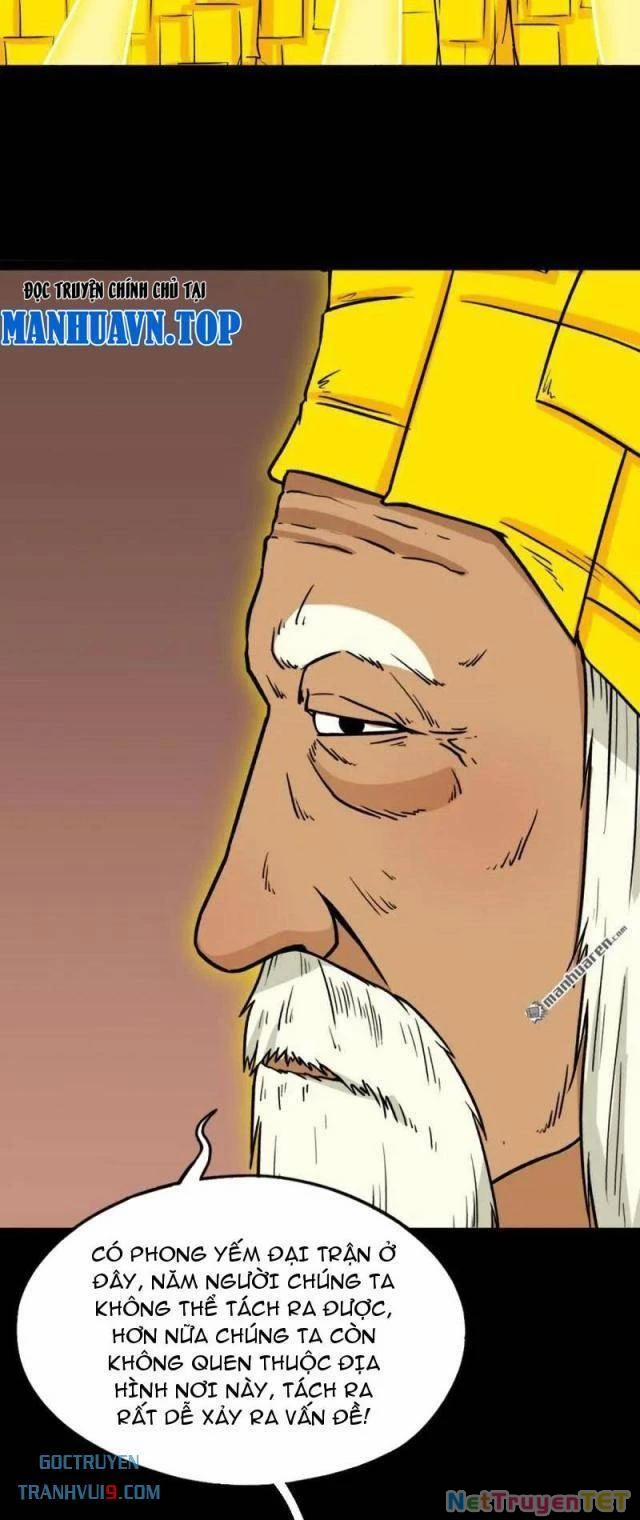 Đấu Yếm Thần 323 trang 34