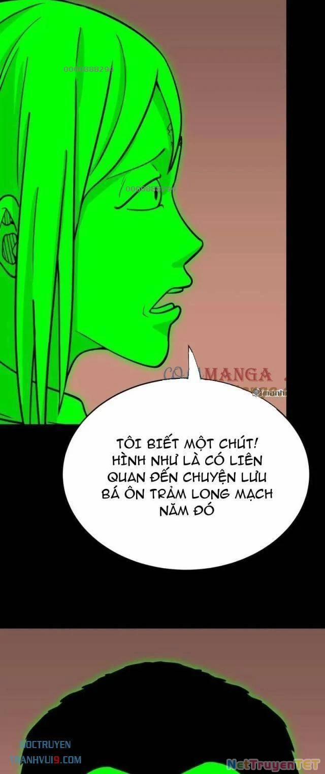 Đấu Yếm Thần 323 trang 7