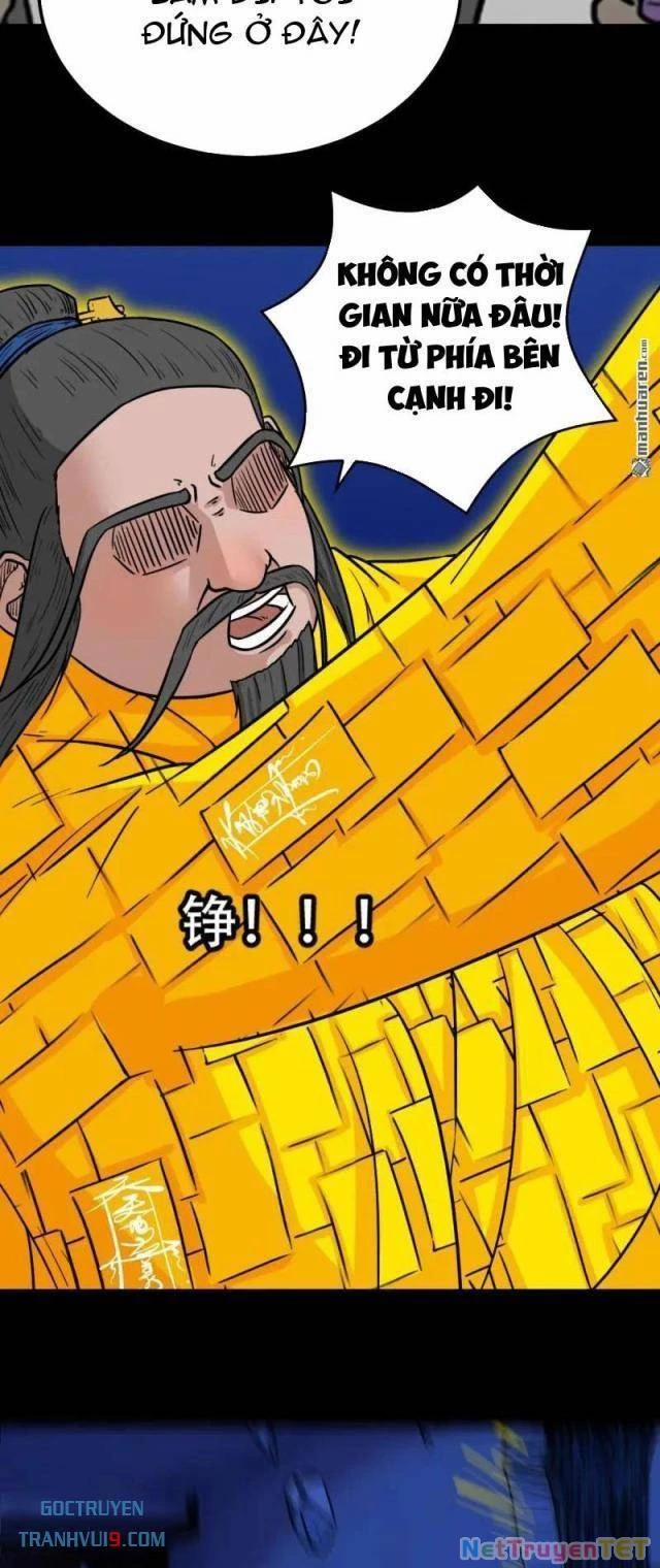 Đấu Yếm Thần 324 trang 25