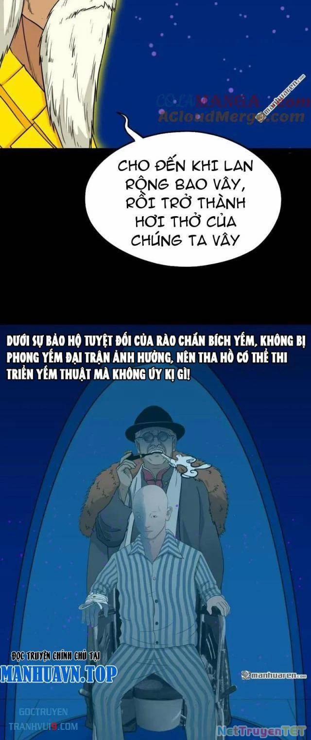 Đấu Yếm Thần 324 trang 33