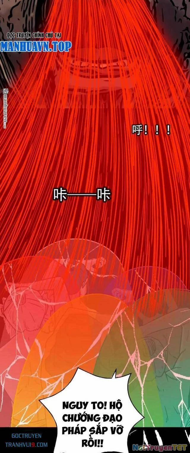 Đấu Yếm Thần 325 trang 37