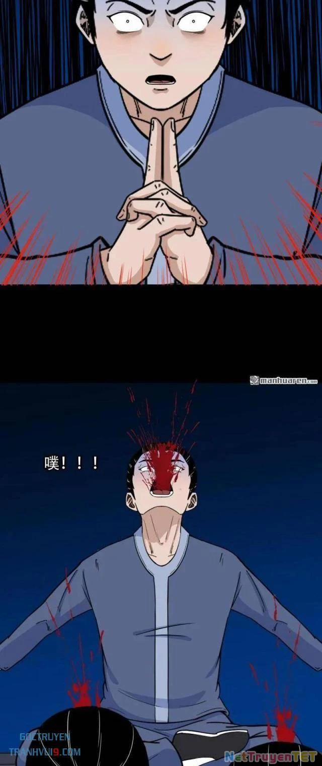 Đấu Yếm Thần 325 trang 4