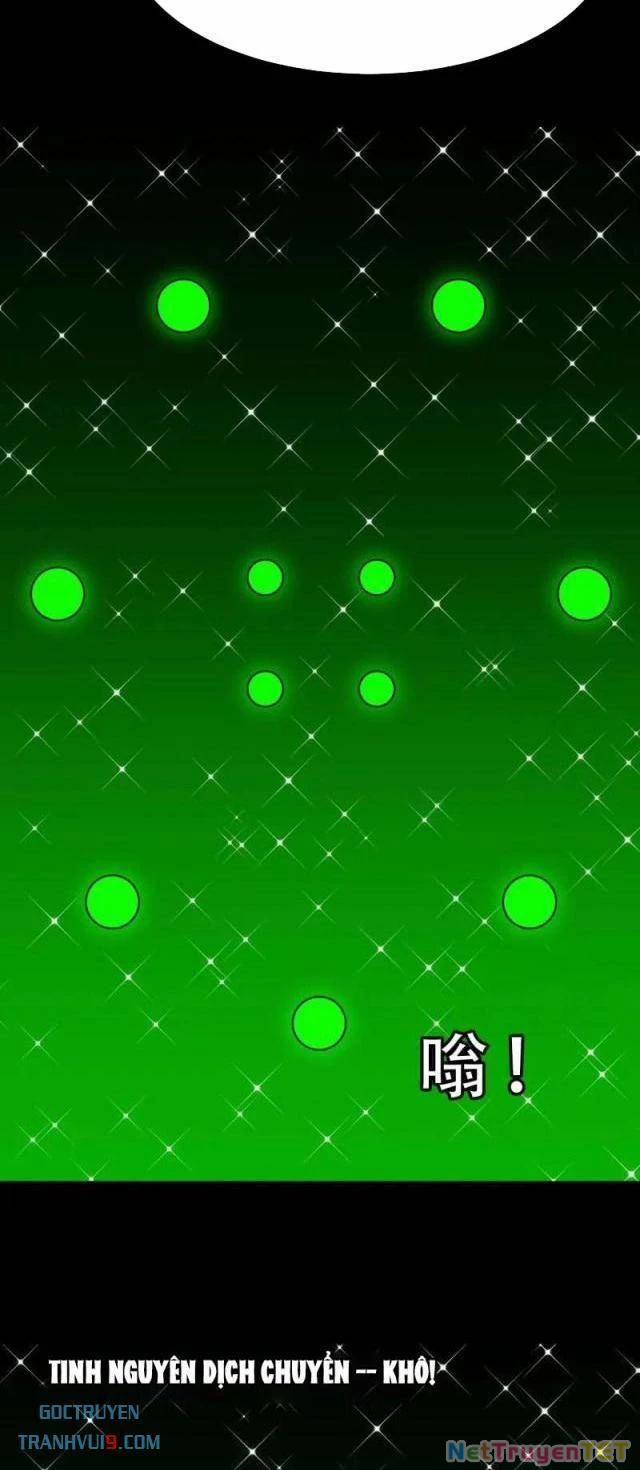 Đấu Yếm Thần 326 trang 17