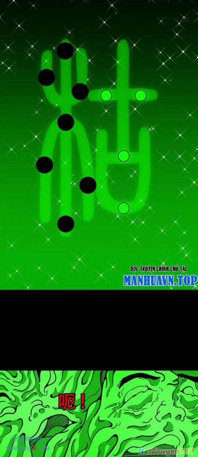 Đấu Yếm Thần 326 trang 18