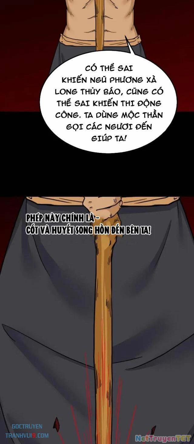 Đấu Yếm Thần 326 trang 36