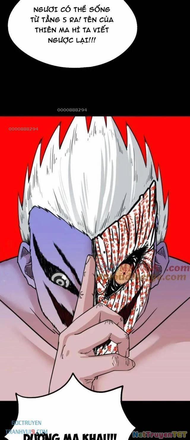 Đấu Yếm Thần 326 trang 7