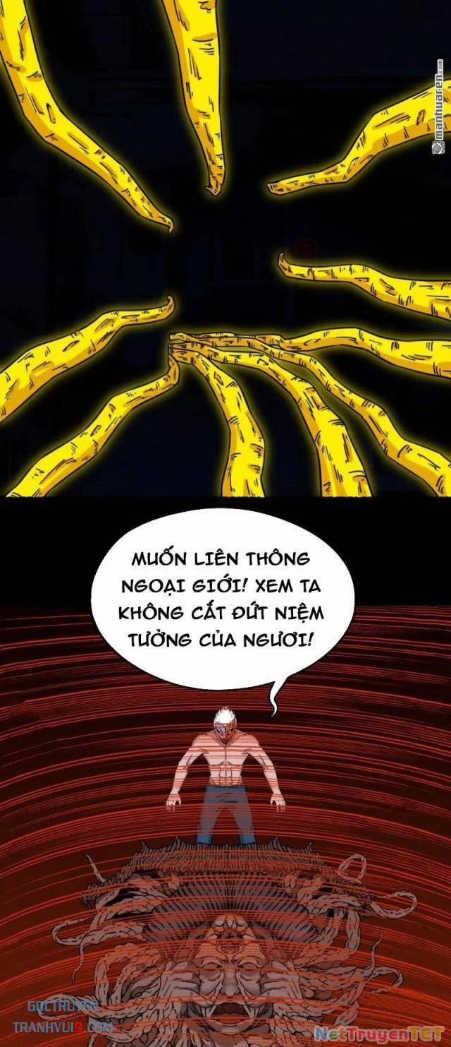 Đấu Yếm Thần 327 trang 13