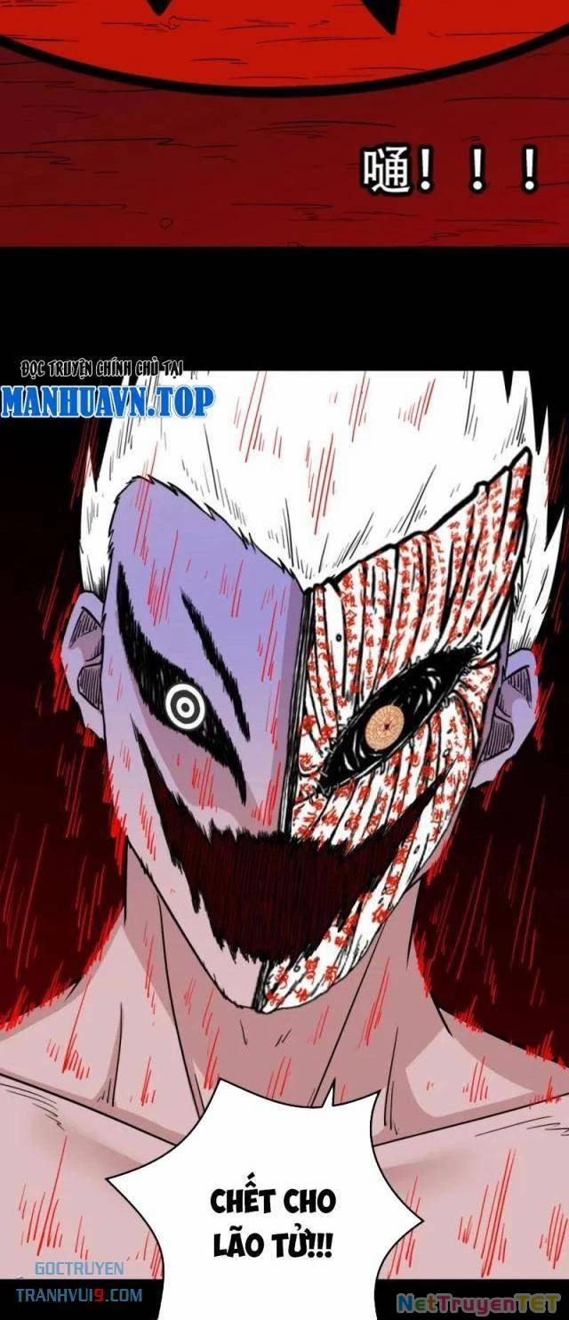 Đấu Yếm Thần 327 trang 2