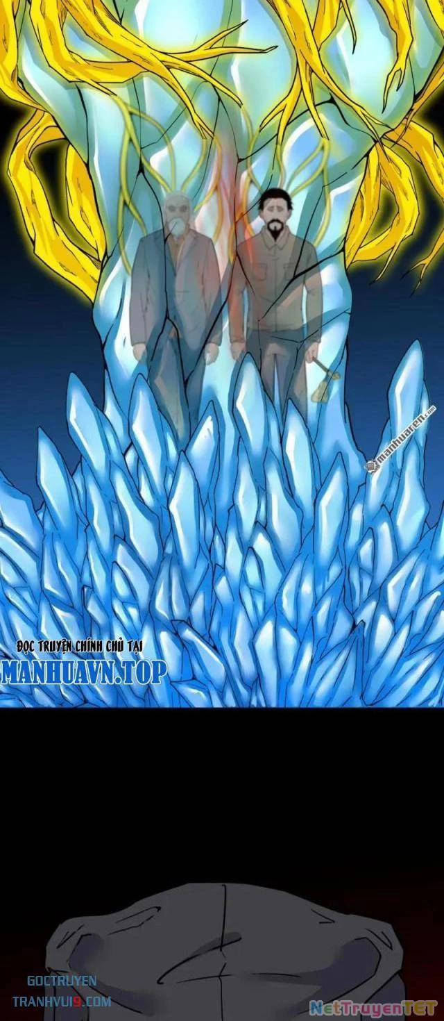 Đấu Yếm Thần 327 trang 26