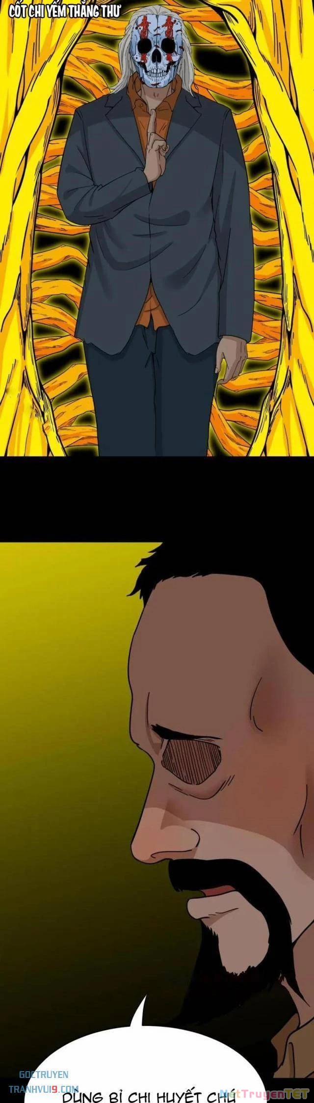 Đấu Yếm Thần 328 trang 15