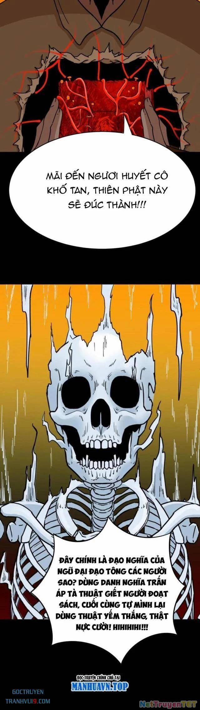 Đấu Yếm Thần 328 trang 17