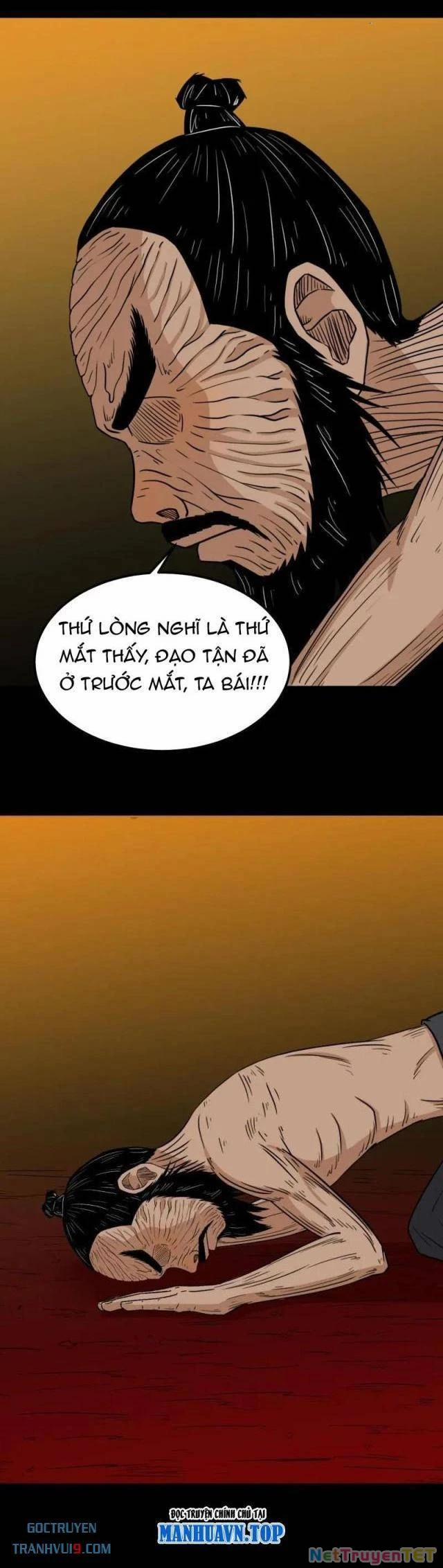 Đấu Yếm Thần 328 trang 26