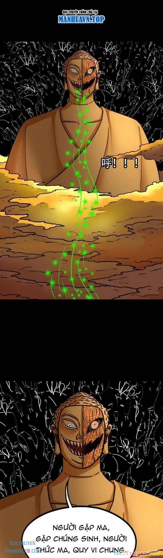 Đấu Yếm Thần 328 trang 28