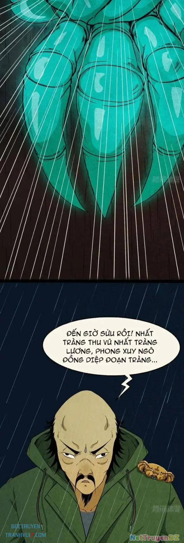 Đấu Yếm Thần 33 trang 24