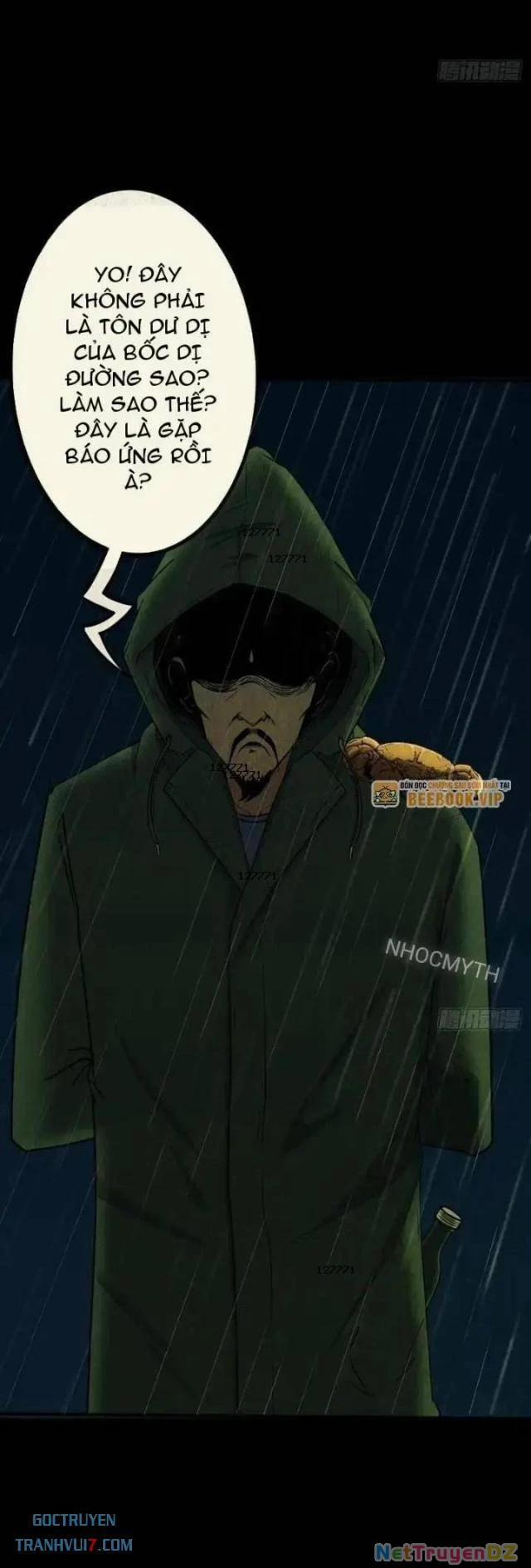 Đấu Yếm Thần 33 trang 6