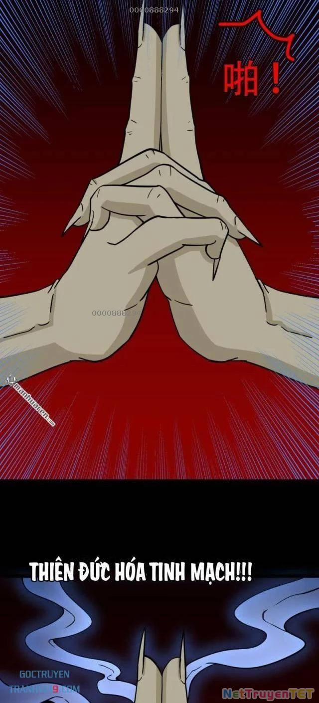 Đấu Yếm Thần 330 trang 1