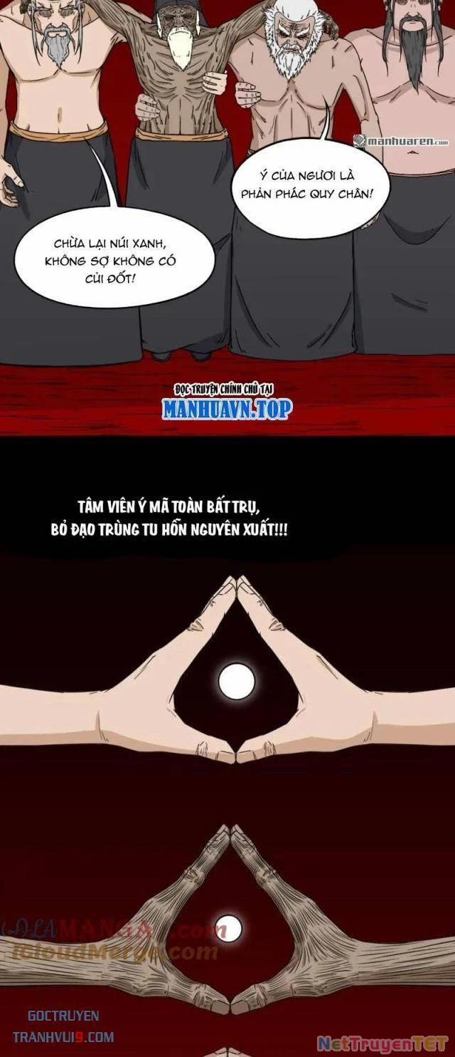 Đấu Yếm Thần 330 trang 19