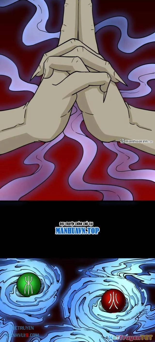 Đấu Yếm Thần 330 trang 2