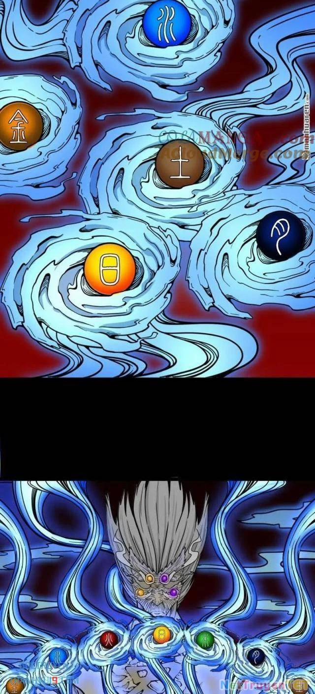 Đấu Yếm Thần 330 trang 3