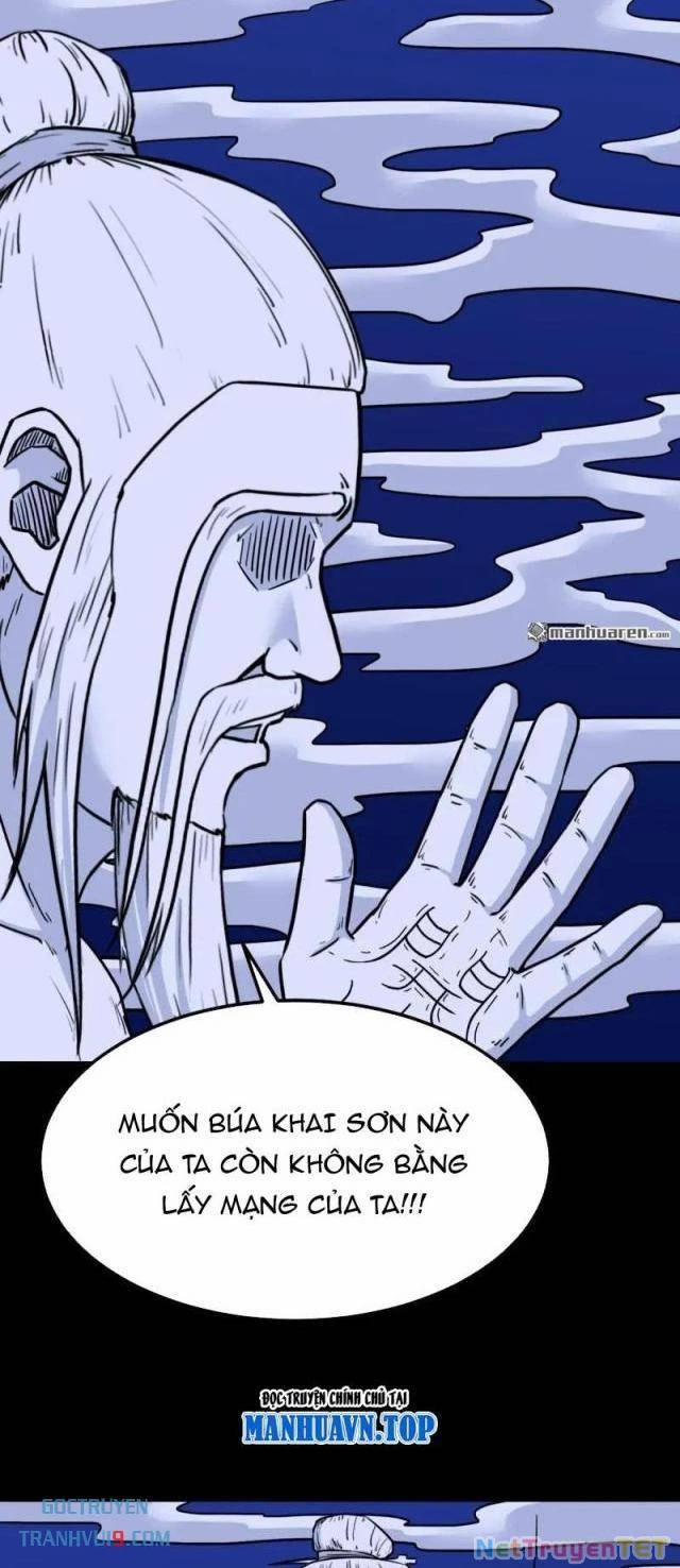 Đấu Yếm Thần 330 trang 35