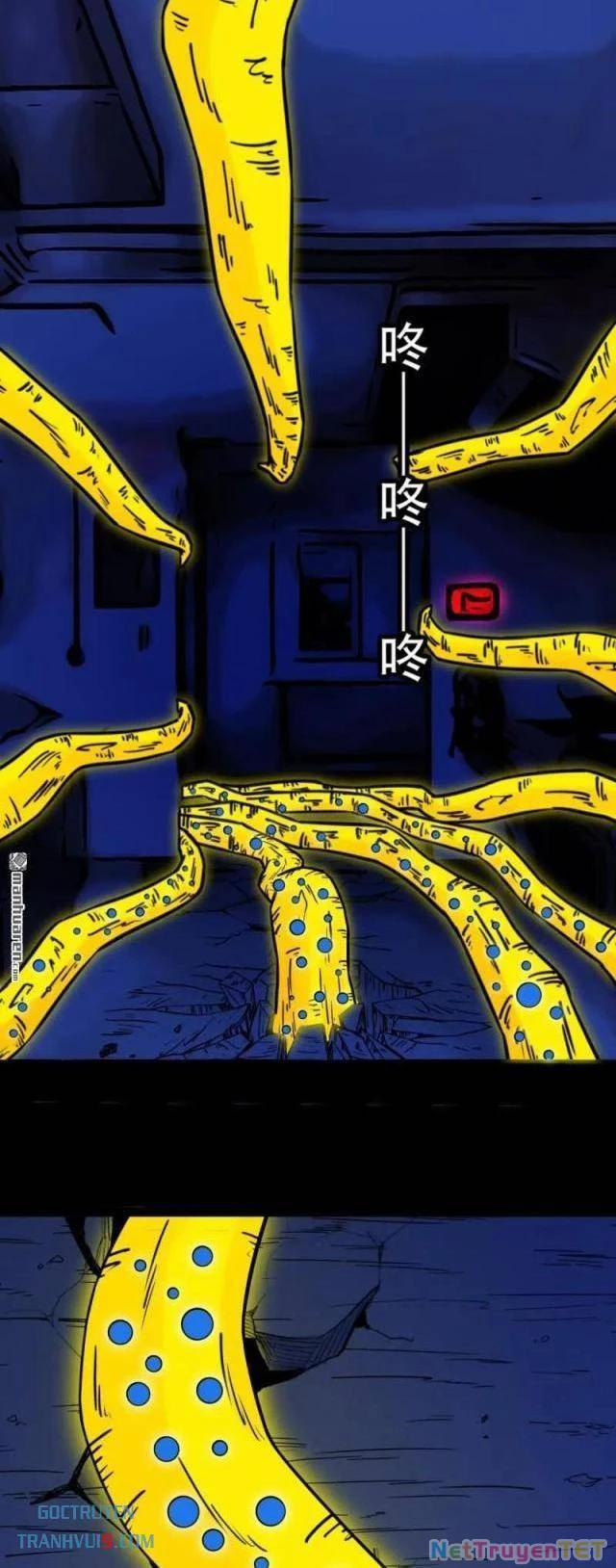 Đấu Yếm Thần 331 trang 12