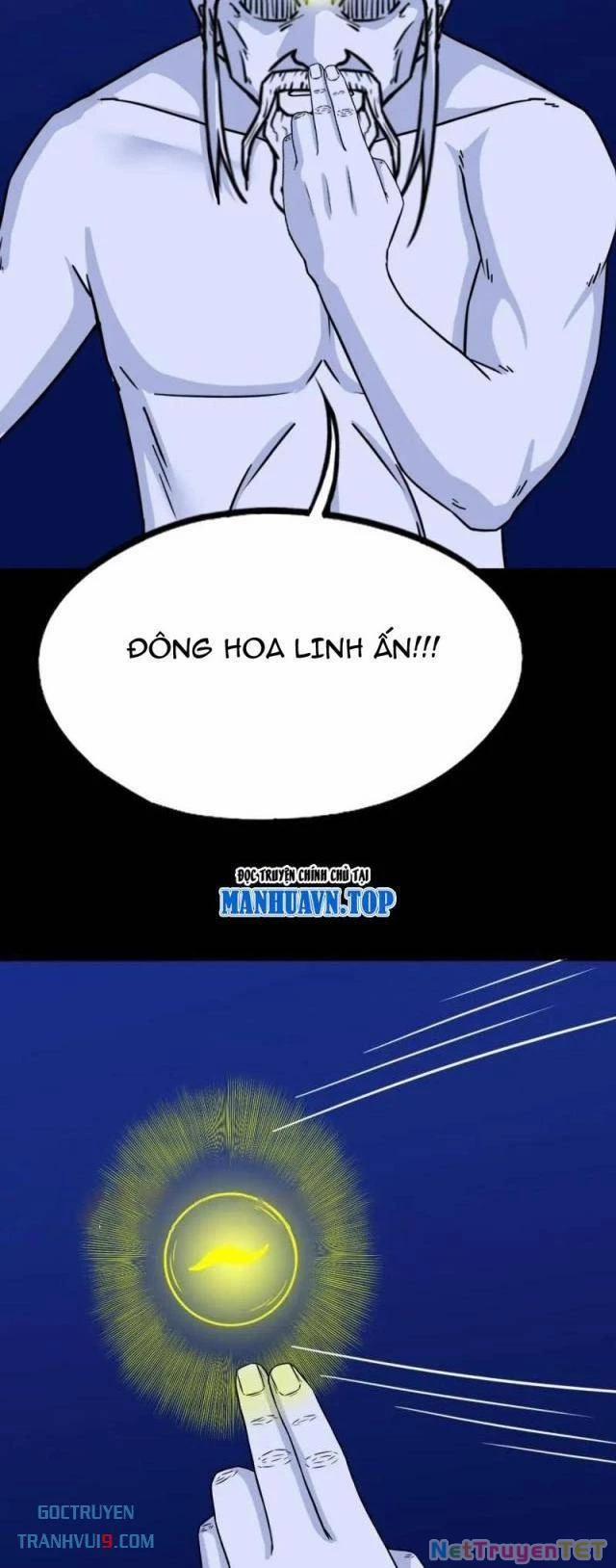 Đấu Yếm Thần 331 trang 2