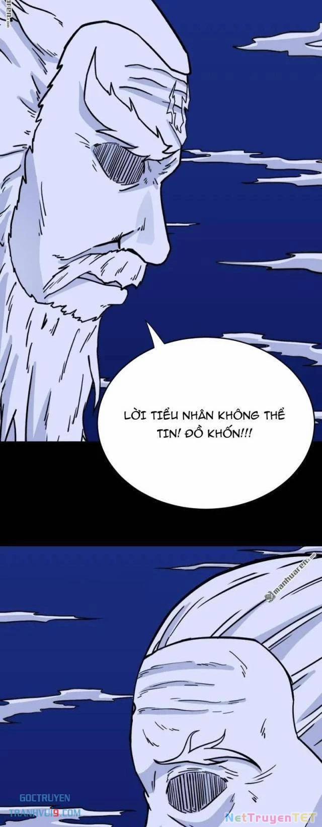 Đấu Yếm Thần 331 trang 23