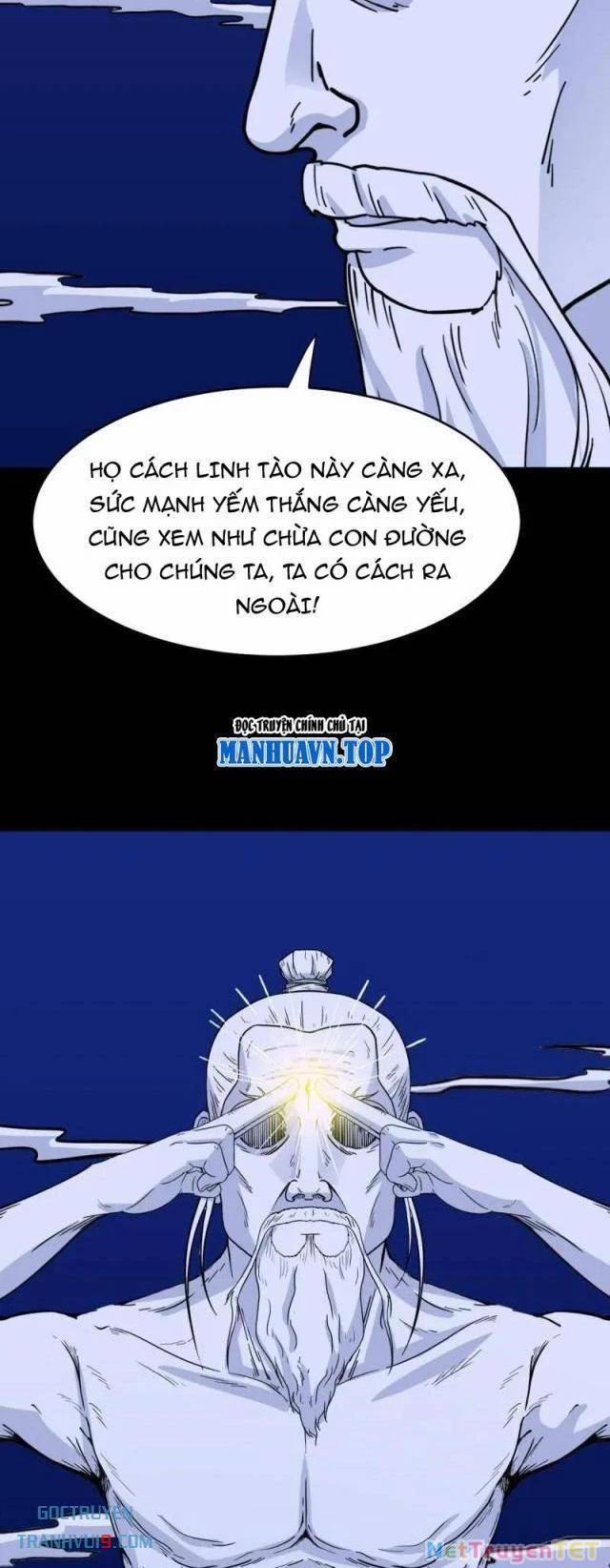 Đấu Yếm Thần 331 trang 24