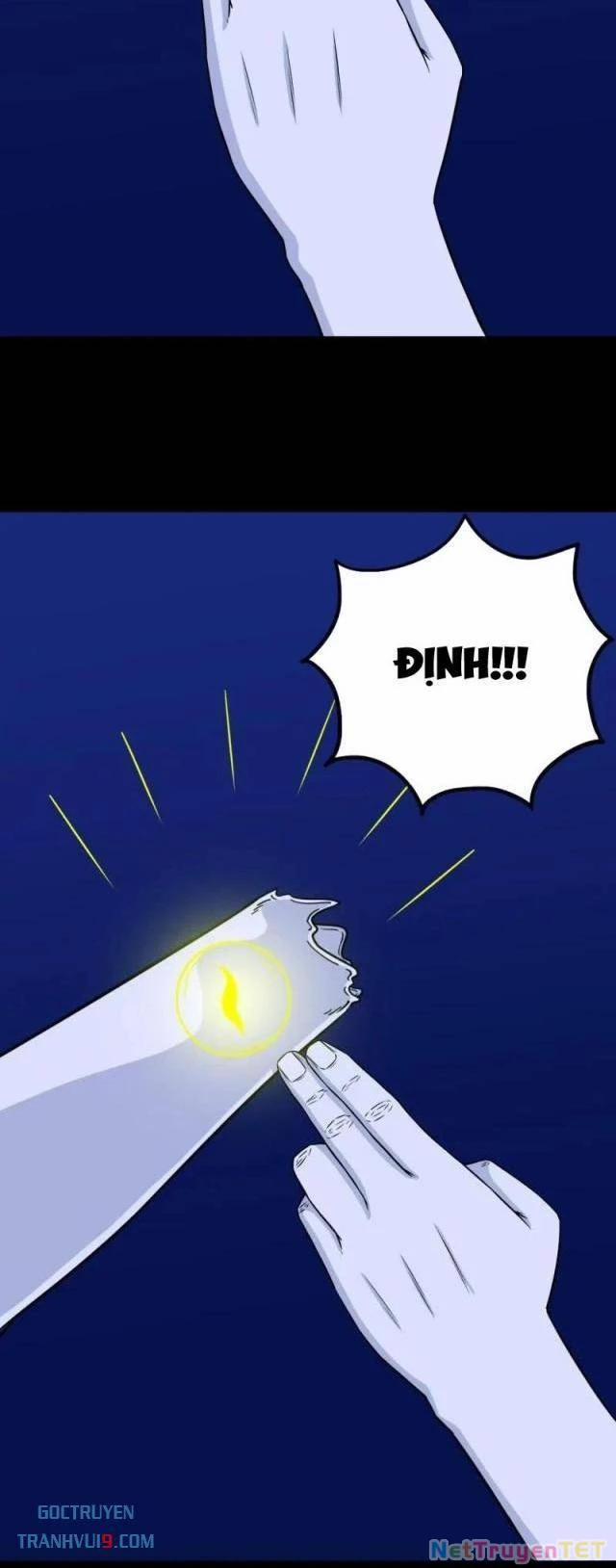 Đấu Yếm Thần 331 trang 3