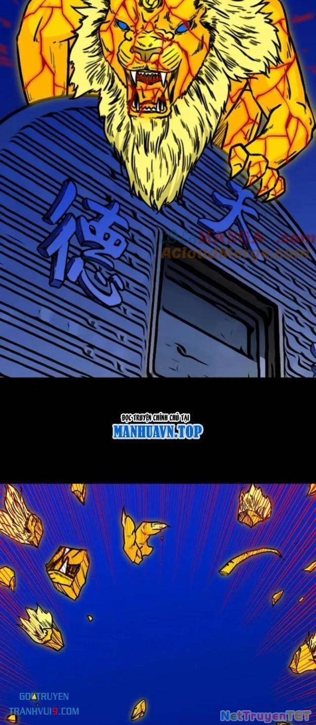 Đấu Yếm Thần 331 trang 37