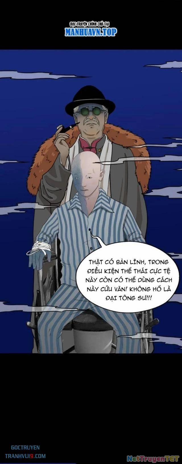 Đấu Yếm Thần 331 trang 4