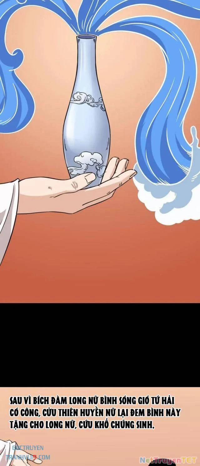Đấu Yếm Thần 332 trang 10