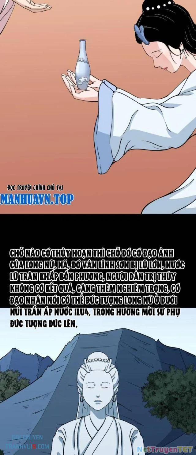 Đấu Yếm Thần 332 trang 11