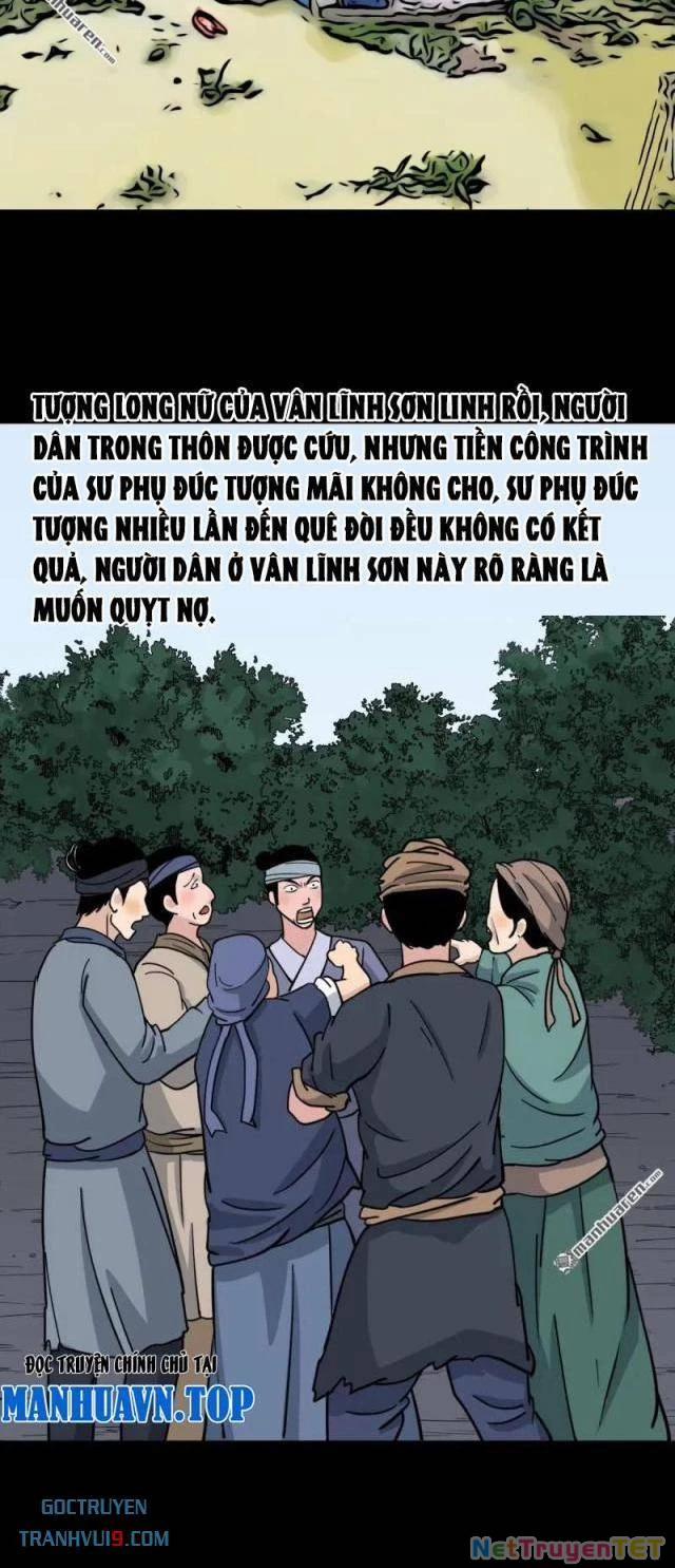 Đấu Yếm Thần 332 trang 13