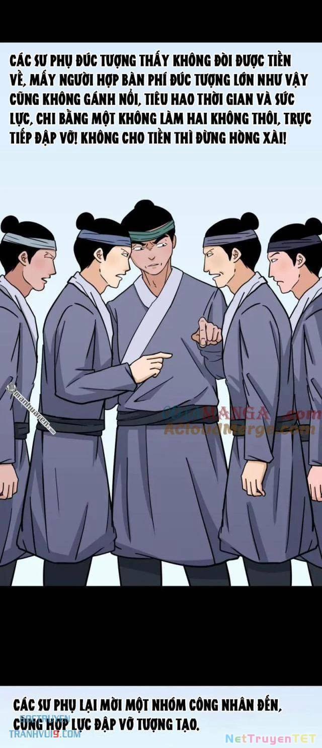 Đấu Yếm Thần 332 trang 14