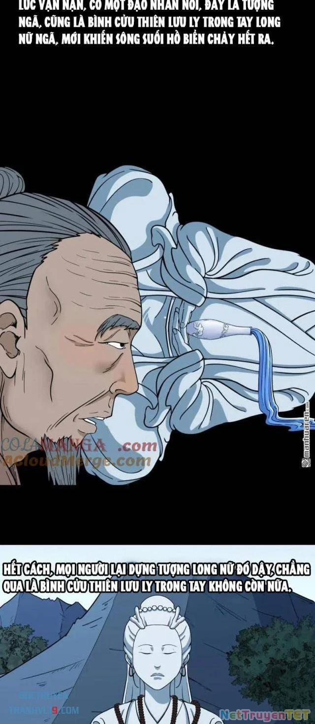 Đấu Yếm Thần 332 trang 21