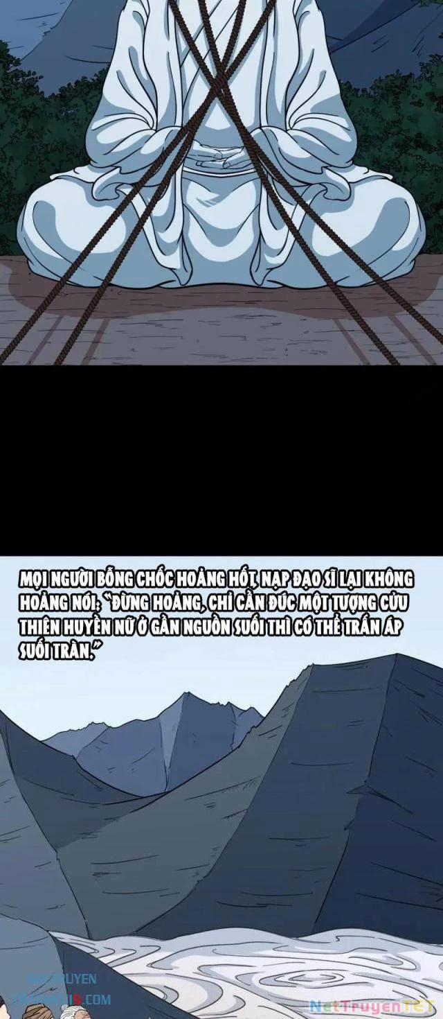 Đấu Yếm Thần 332 trang 22